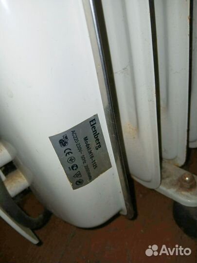 Масляный радиатор