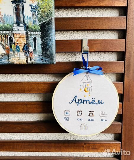 Детская метрика для новорожденного, вышивка