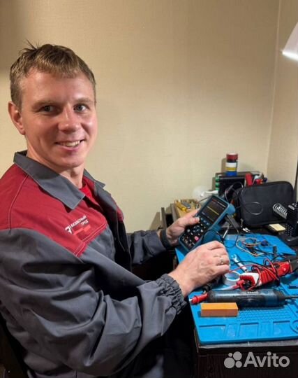 Ремонт холодильников и стиральных машин