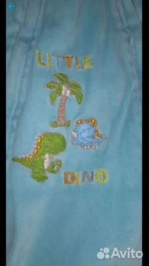 Велюровый конверт