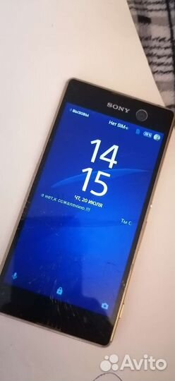 Телефон Sony m5