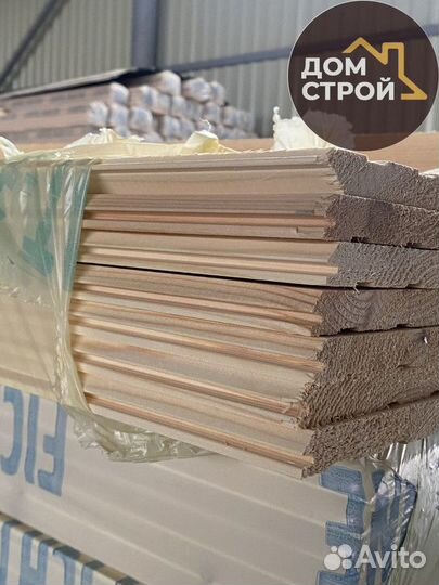 Имитация бруса Сосна сорт ав. Пиломатериалы