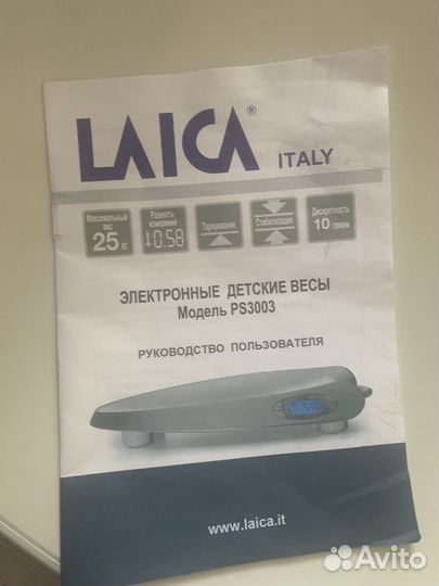 Весы для новорожденных Laica