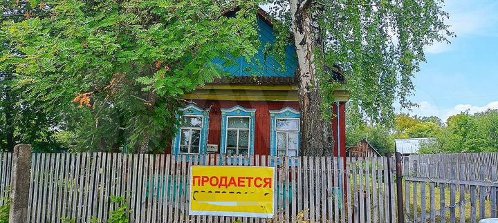 Дом 44,7 м² на участке 16 сот.