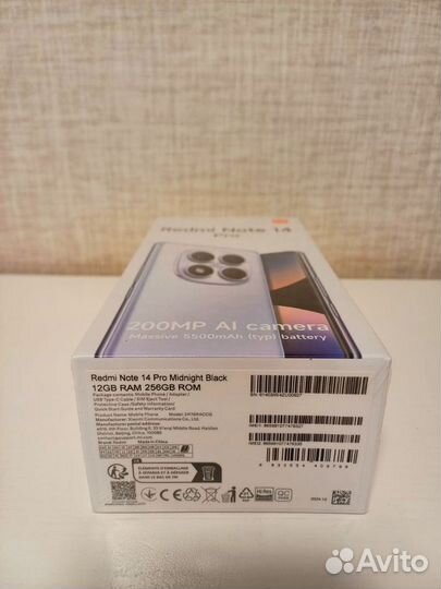 Xiaomi Redmi Note 14 Pro, 12/256 ГБ