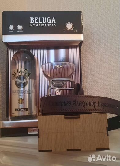 Кожаный ремень с гравировкой