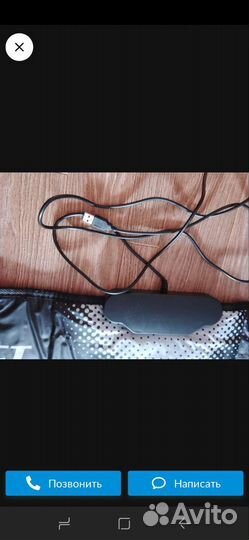 Танцевальный коврик