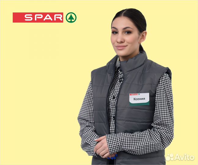 Продавец (ТЦ 