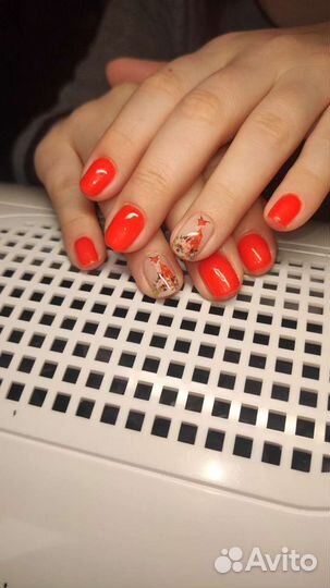 Маникюр/Педикюр