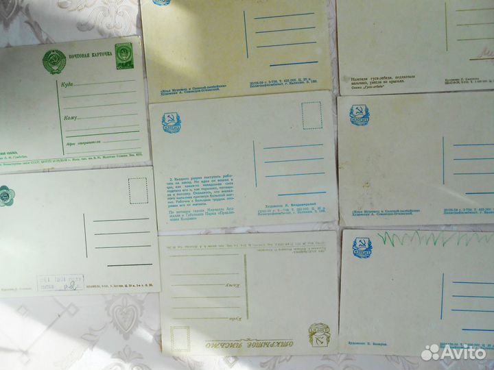 Открытки ретро