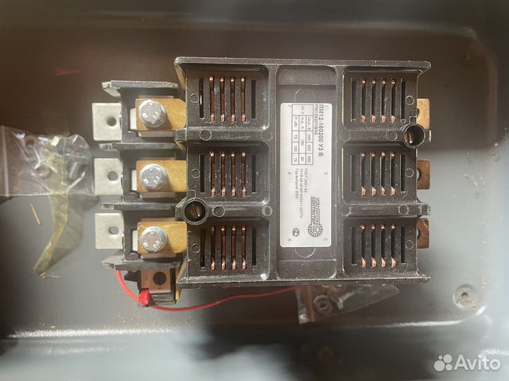 Магнитный пускатель 220в