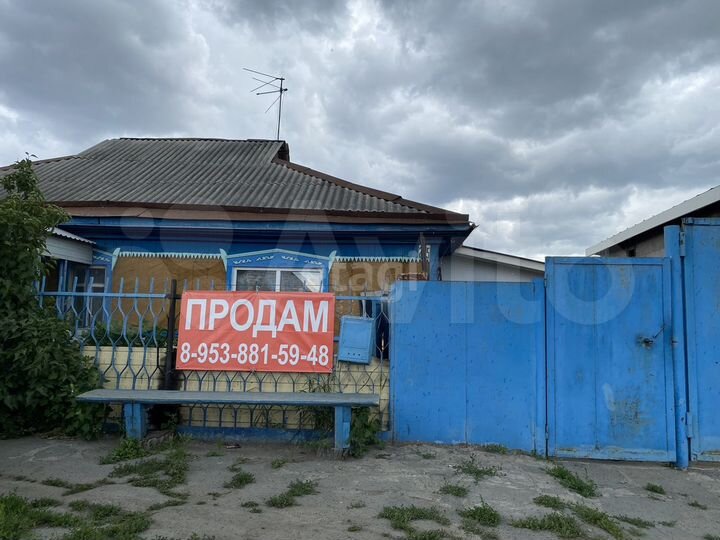 Дом 83 м² на участке 9,1 сот.
