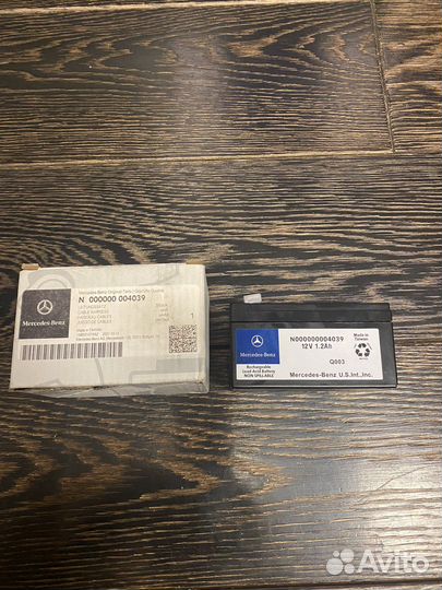 Аккумулятор аварийный mercedes-benz