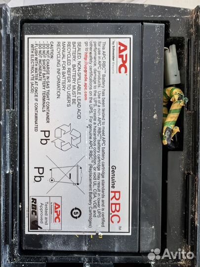 Ибп apc back-ups es700