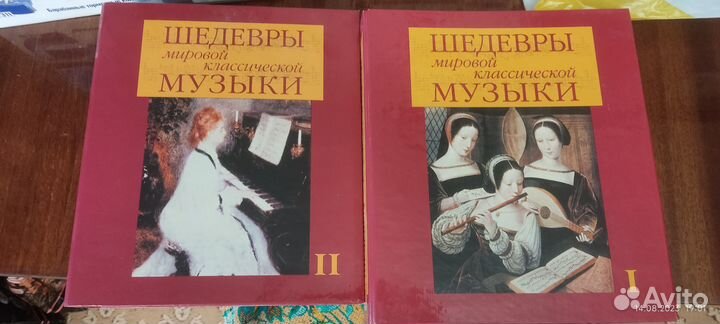 Шедевры мировой классической музыки