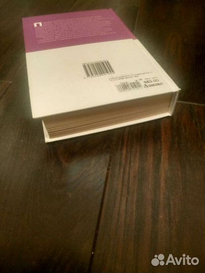 Химия подготовка еге