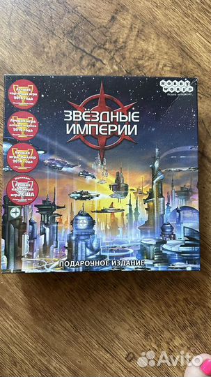 Настольная игра звездные империи