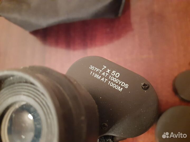 Бинокль Sturman 7x50