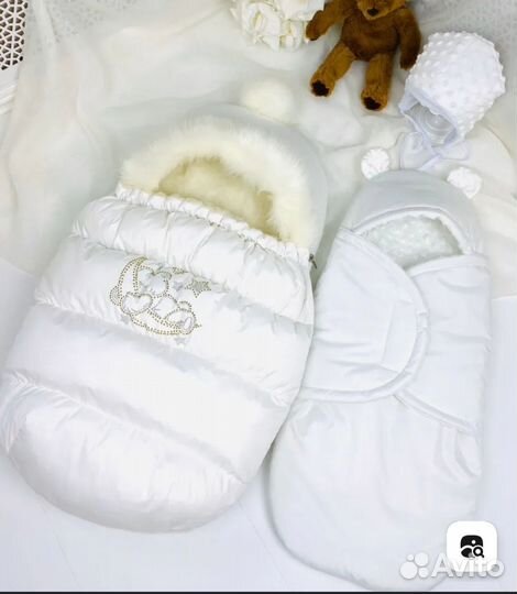 Конверт на выписку зимний