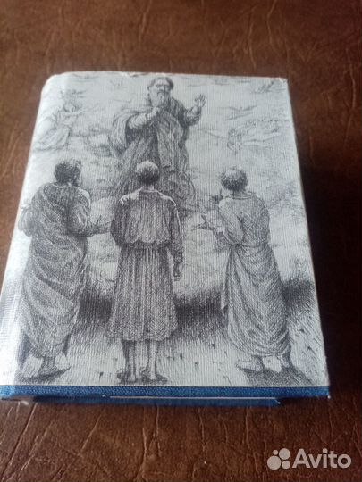 Миниатюрные книги