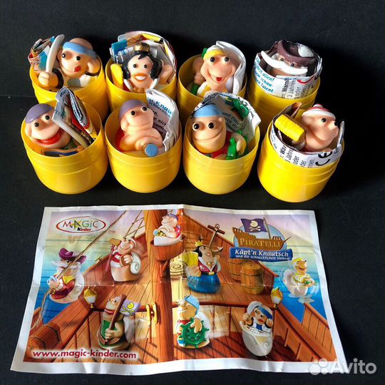 Киндер коллекции