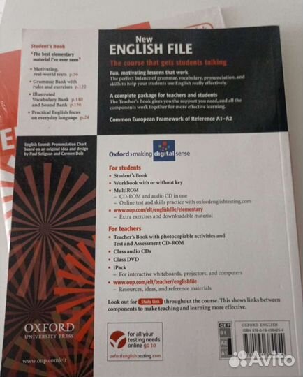 New english file, комплект новый