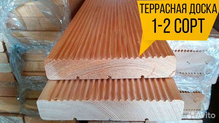 Террас. доска ель, для стройки, сорт 2, доставка