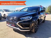 Новый ВАЗ (LADA) Vesta Cross 1.8 CVT, 2024, цена от 1 414 320 руб.