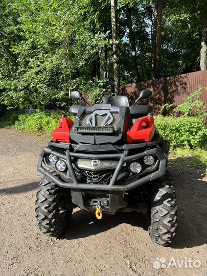 Brp outlander 650 max xt