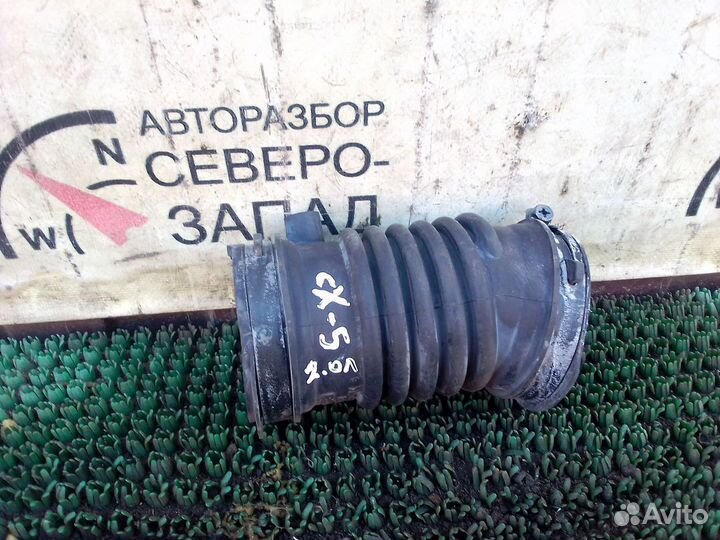 Mazda CX-5 Гофра воздухозаборника 2.0