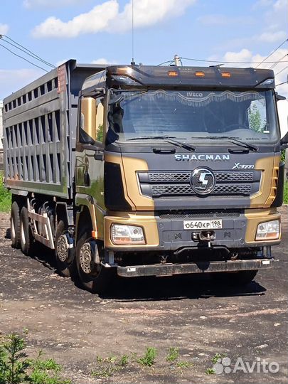 Водитель самосвала