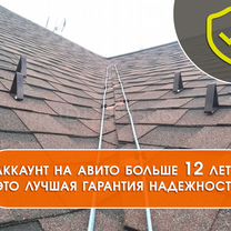 Цп фото 12 лет Набор кубиков D6. Прозрачные синие 12 мм. (36 шт) | Купить настольную игру  в магазинах Hobby Games