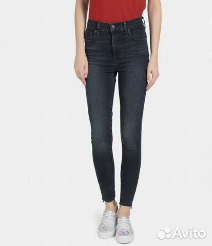 Levis Premium mile high super skinny jeans