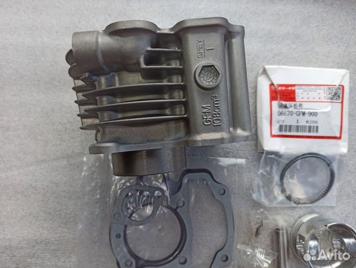 Поршневая Honda Lead 110 JF19