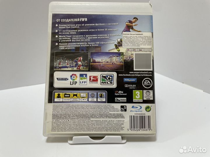 Диск PS-3 игра fifa street(Эшп)