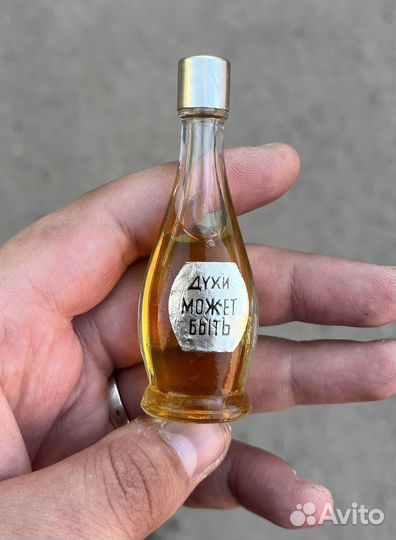 Духи винтаж 