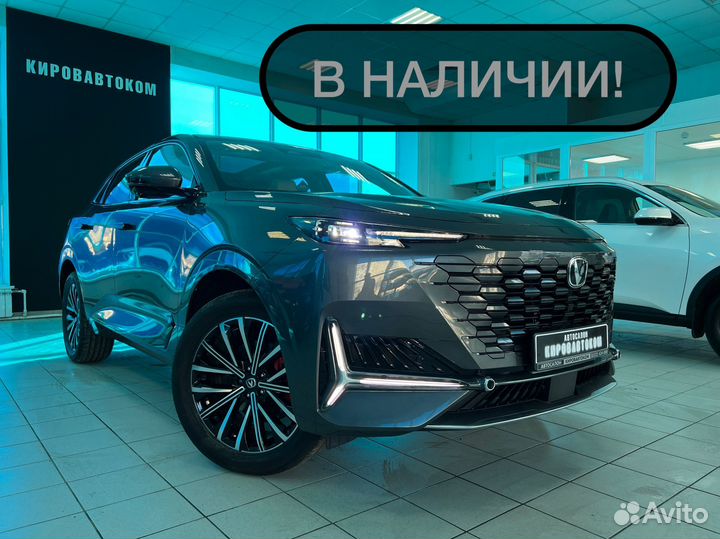 Changan UNI-K 2.0 AT, 2023, 40 км