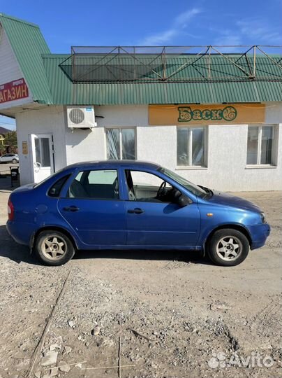 LADA Kalina 1.6 МТ, 2007, 190 000 км