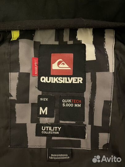 Горнолыжная мужская куртка Quiksilver