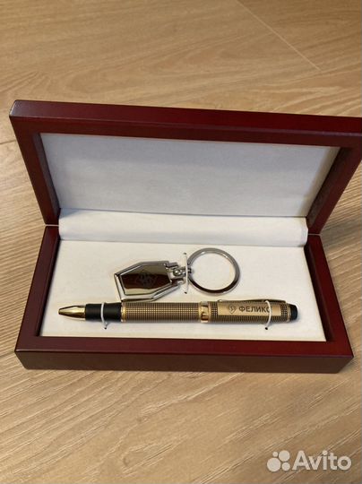 Подарочный набор ручка +брелок премиум