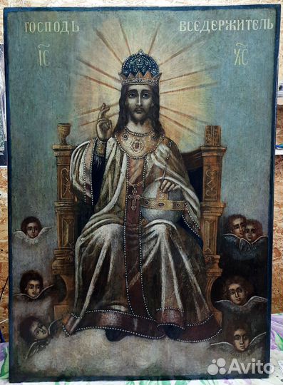 Старинные иконы. Спас Тронный