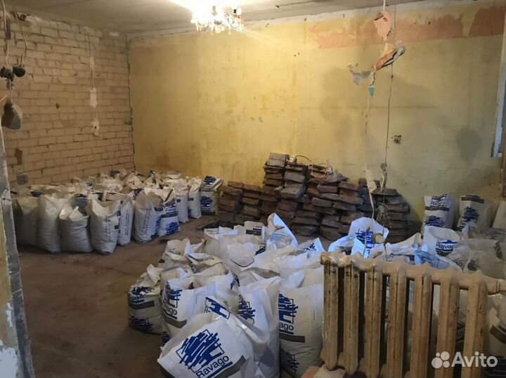 Демонтаж, снос. Демонтажные работы любой сложности