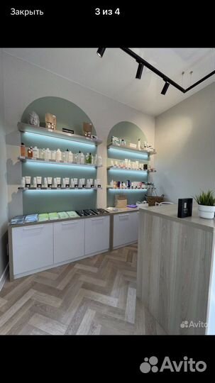 Липовая маска Academie