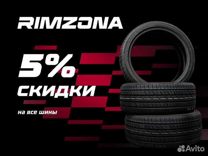 Three-A Ecowinged 225/55 R19 99V