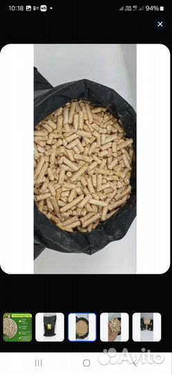 Наполнитель для грызунов