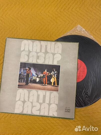 Винил Matia Bazar - Tour Bulgaria
