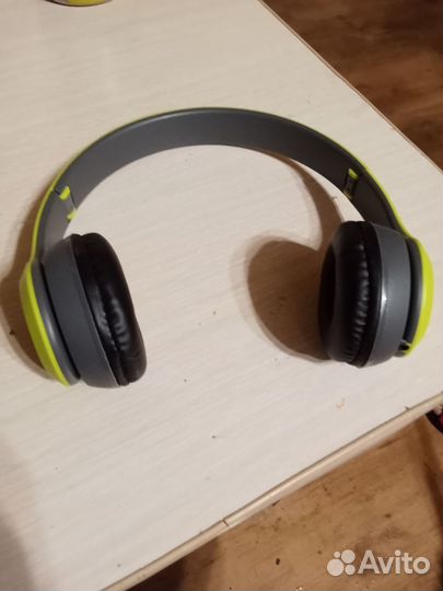 Беспроводные наушники