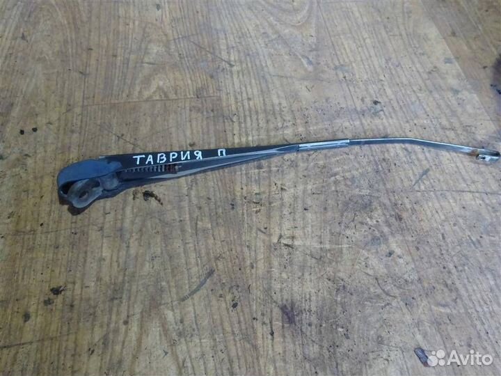 Поводок стеклоочистителя передний правый ZAZ 1102