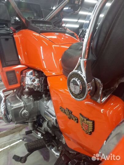Honda Goldwing Aspencade SE-I