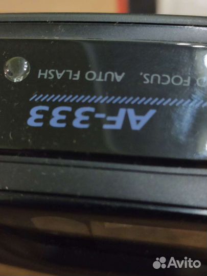 Пленочный фотоаппарат